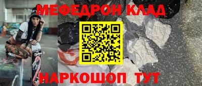винт Кулебаки