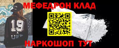 гашиш Кумертау