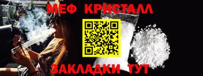 гашиш Кумертау
