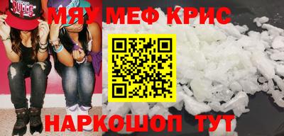 гашиш Кумертау