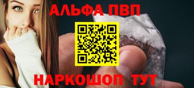 винт Кулебаки