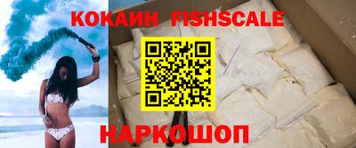 мефедрон Кунгур