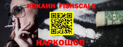 гашиш Кумертау