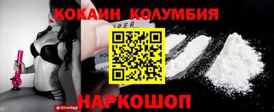 винт Кулебаки
