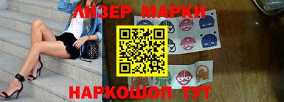 гашиш Кумертау