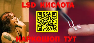 винт Кулебаки