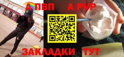 винт Кулебаки
