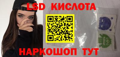 гашиш Кумертау