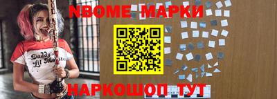 мефедрон Кунгур