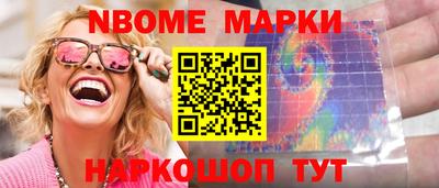 гашиш Кумертау