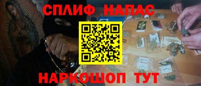 гашиш Кумертау