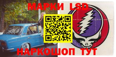 мефедрон Кунгур