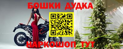 гашиш Кумертау