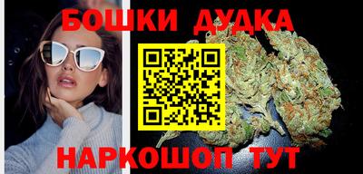 мефедрон Кунгур