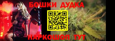 винт Кулебаки