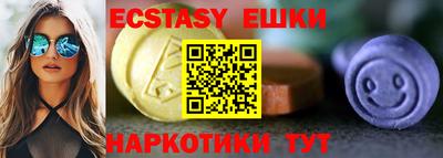 винт Кулебаки
