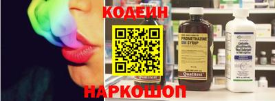 мефедрон Кунгур