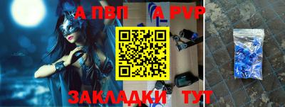 гашиш Кумертау