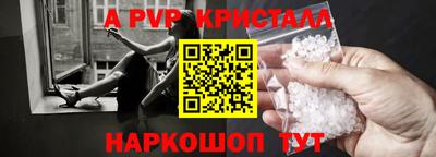 гашиш Кумертау
