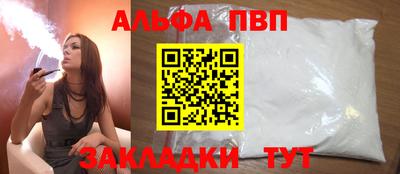 винт Кулебаки
