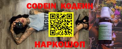 гашиш Кумертау