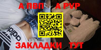 винт Кулебаки