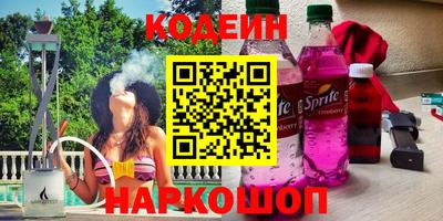 винт Кулебаки