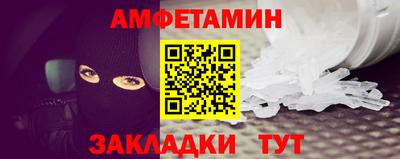 гашиш Кумертау