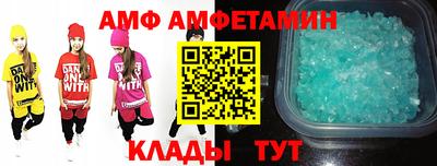 гашиш Кумертау