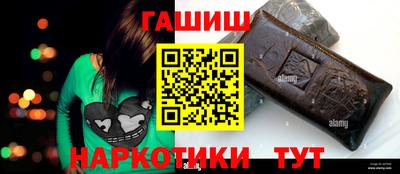 мефедрон Кунгур