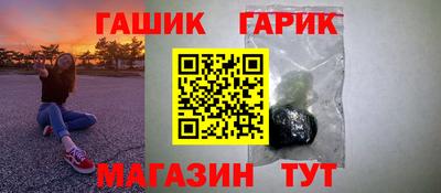 мефедрон Кунгур