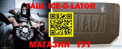 мефедрон Кунгур