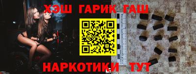 винт Кулебаки