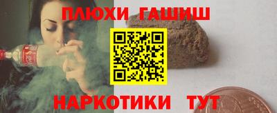 винт Кулебаки