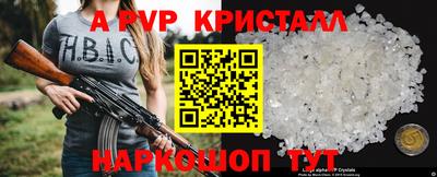 гашиш Кумертау