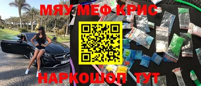 гашиш Кумертау