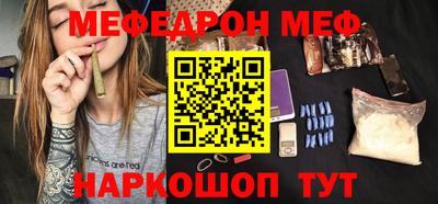 гашиш Кумертау