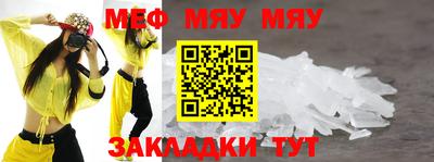 винт Кулебаки
