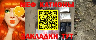 винт Кулебаки