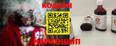 гашиш Кумертау